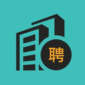 急招普通保姆